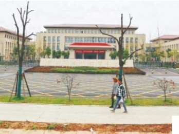 中共信陽市委老干部局信陽市老年活動中心建設頂目設備采購