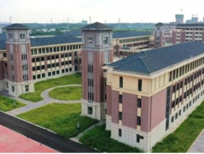 許昌市建安區建安中學項目